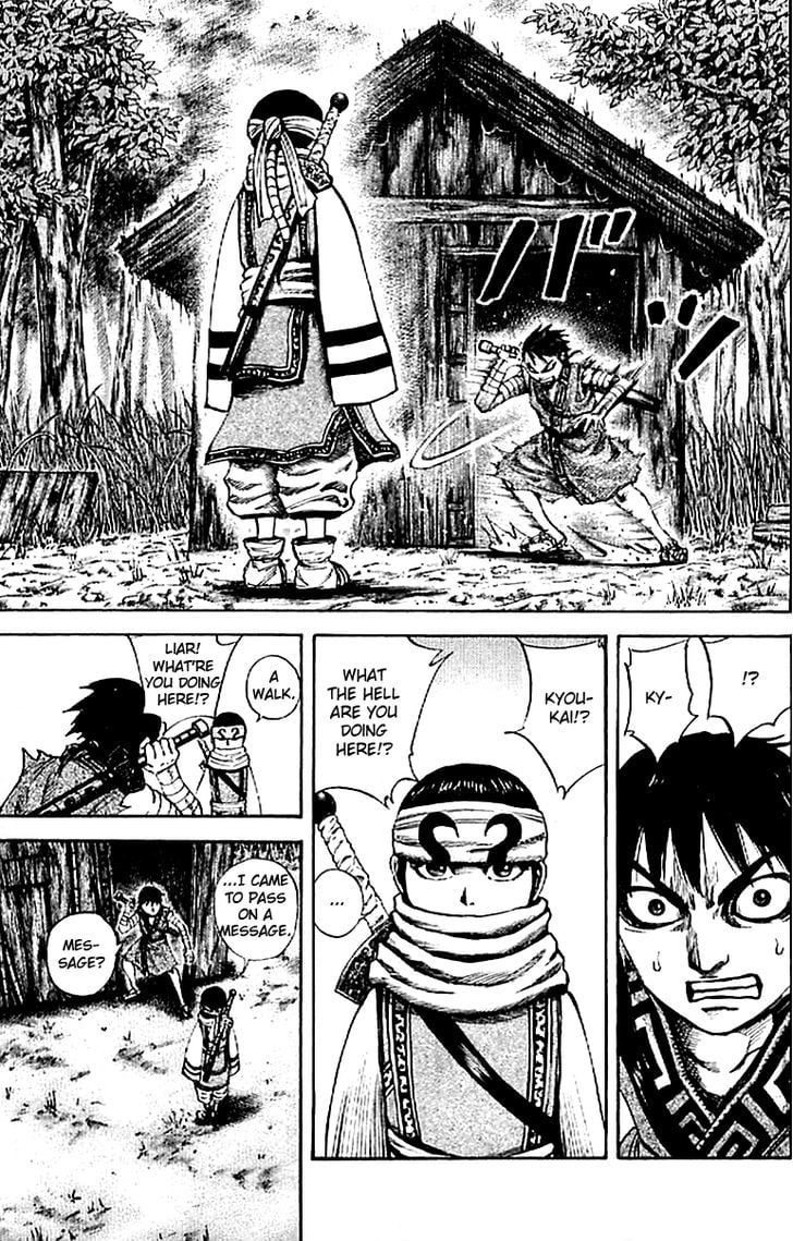 Read Kingdom ENGLISH Manga Online