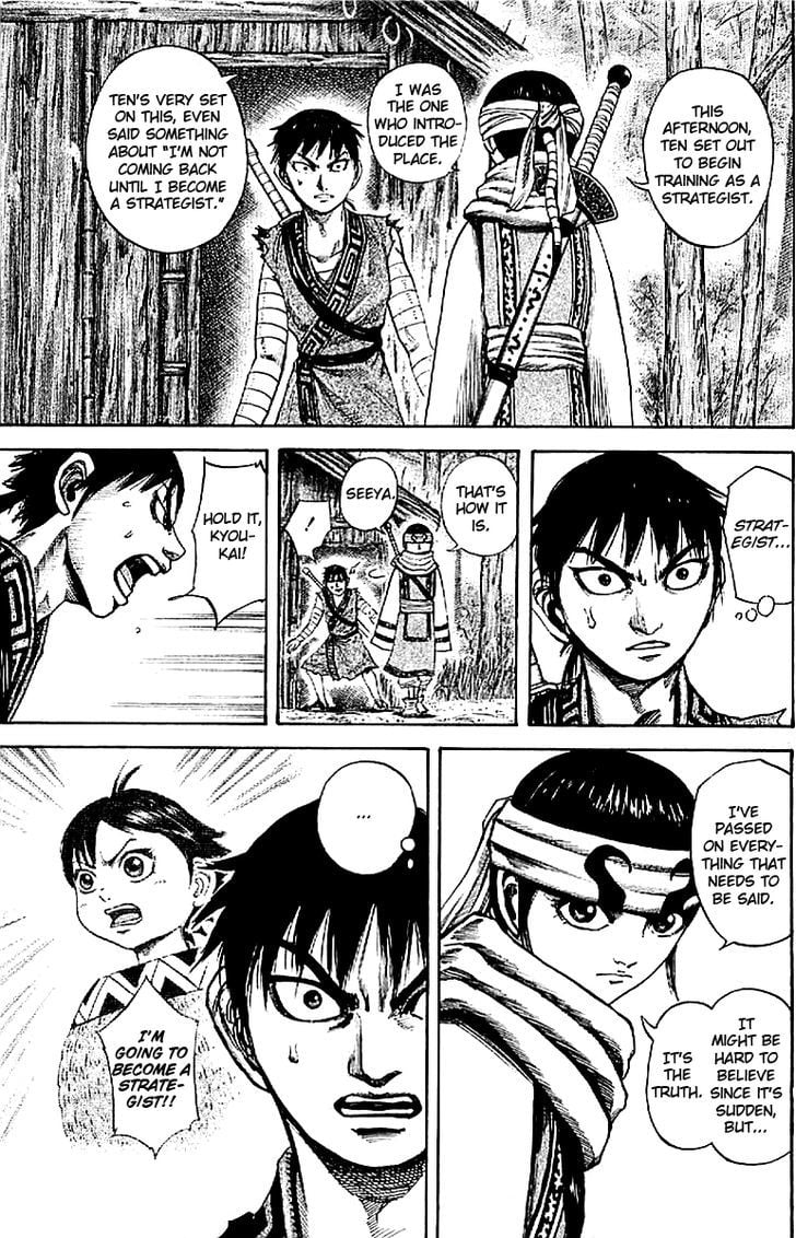 Read Kingdom ENGLISH Manga Online