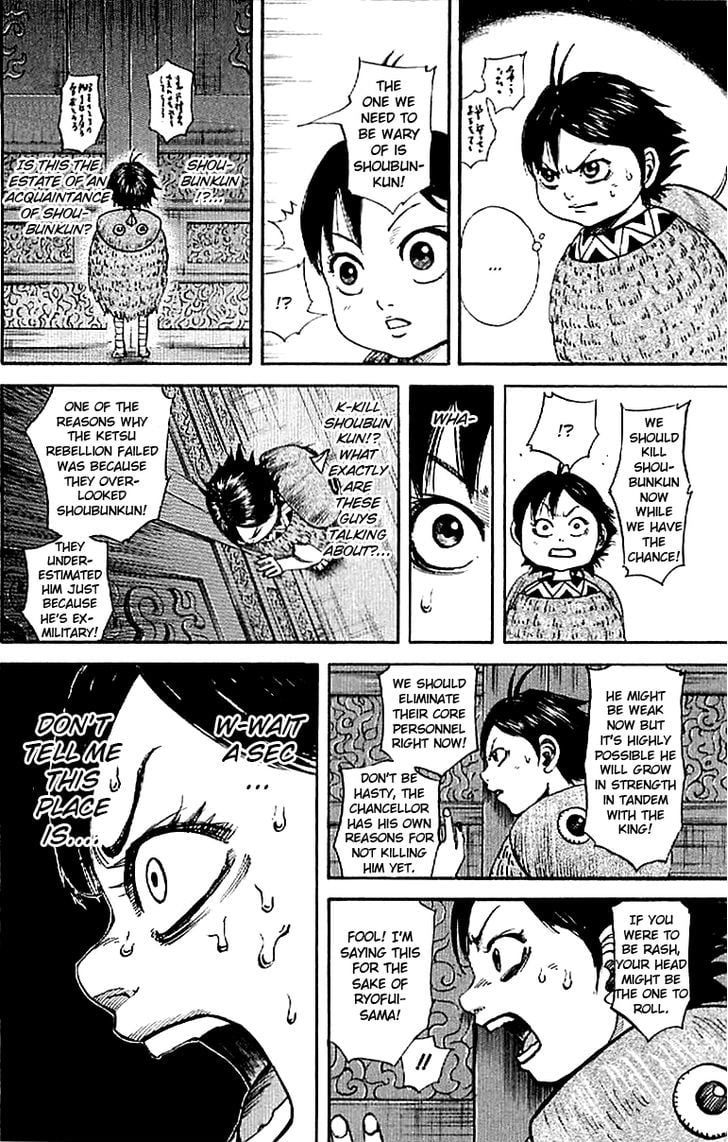 Read Kingdom ENGLISH Manga Online