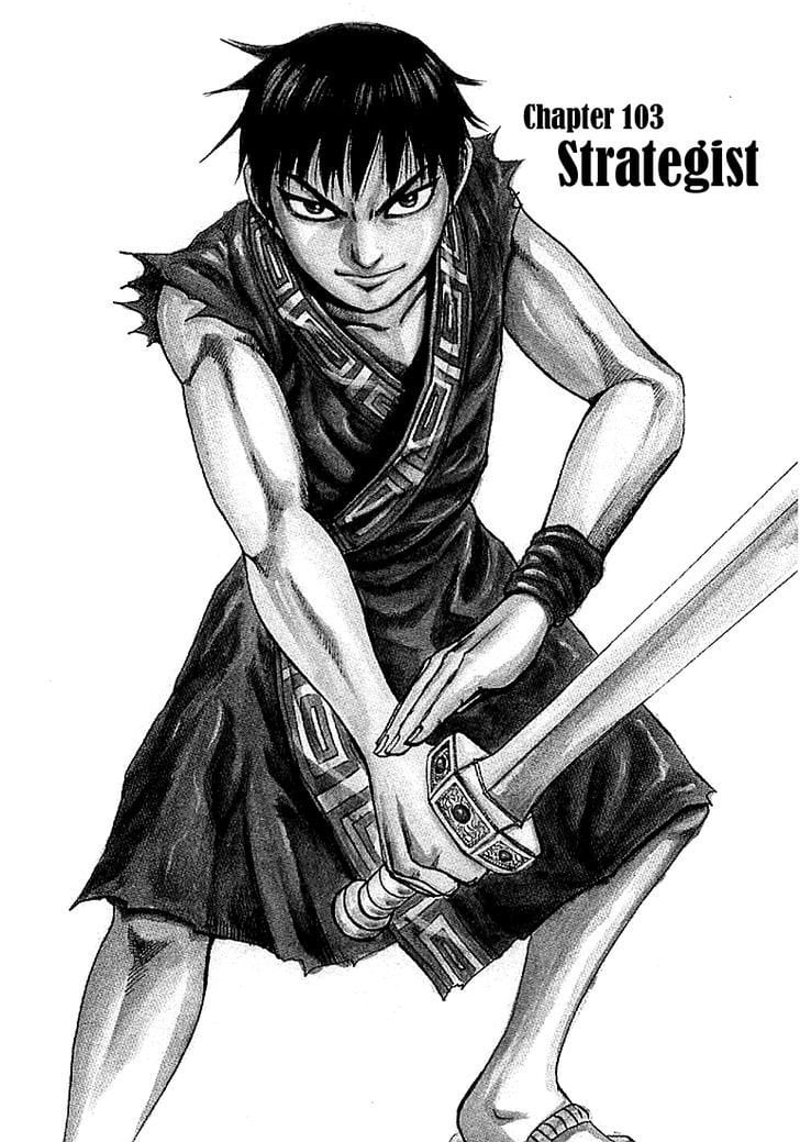 Read Kingdom ENGLISH Manga Online
