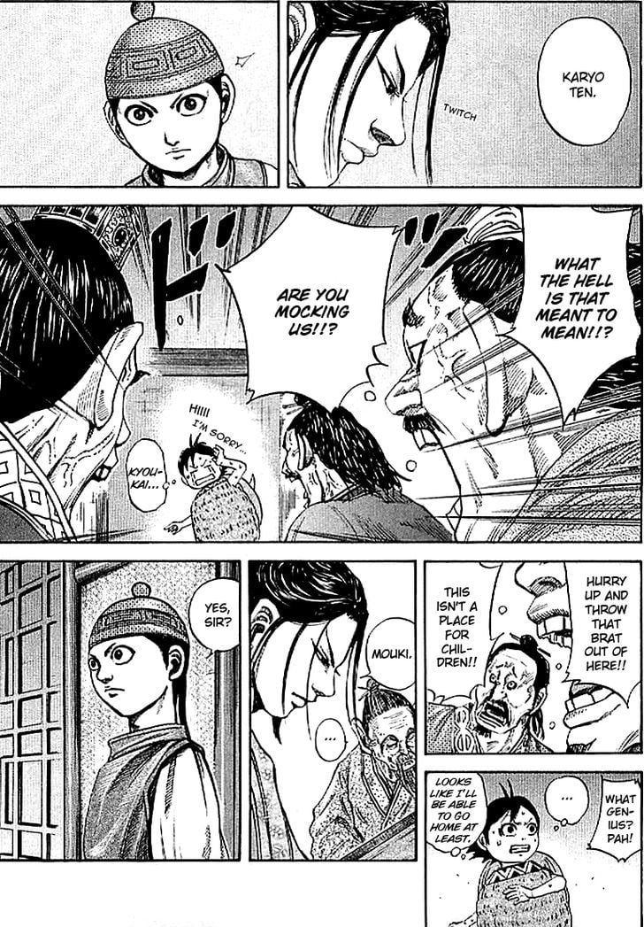 Read Kingdom ENGLISH Manga Online