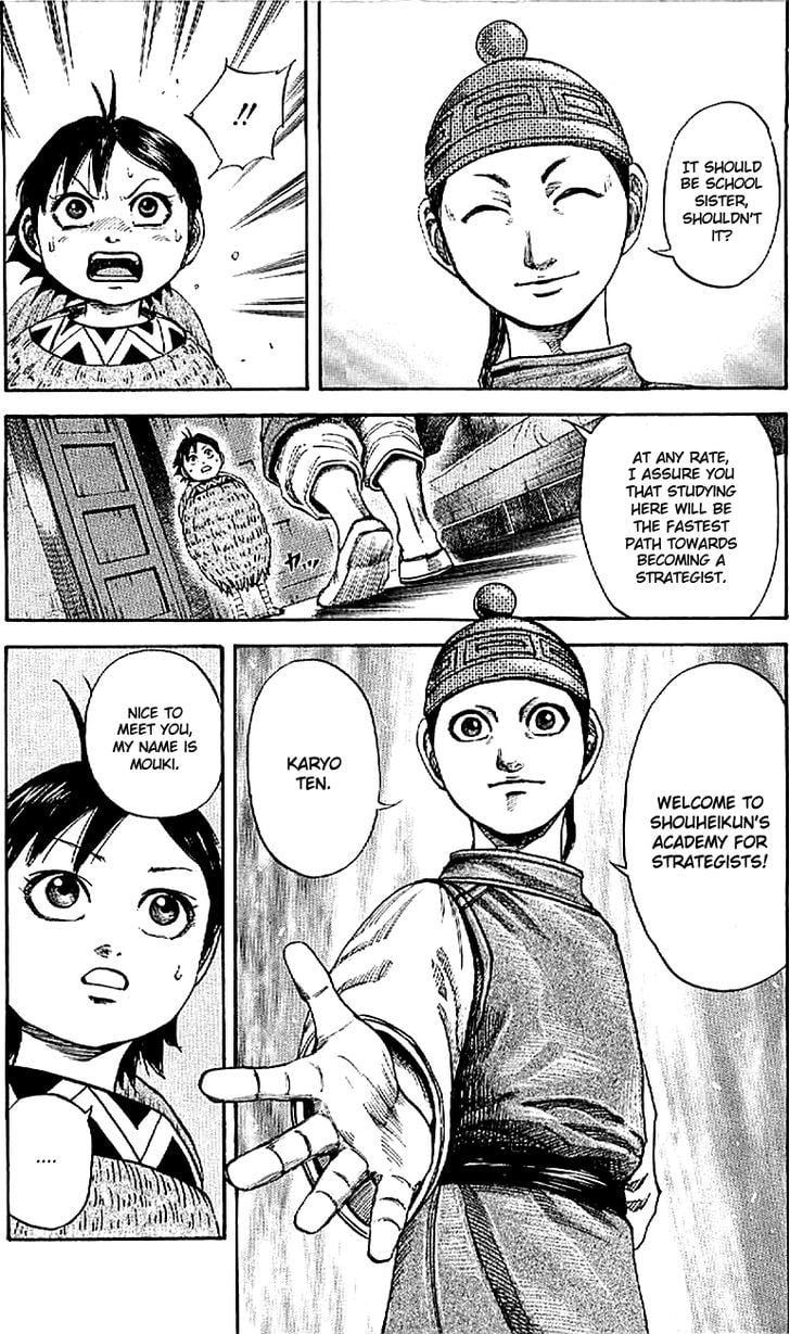 Read Kingdom ENGLISH Manga Online