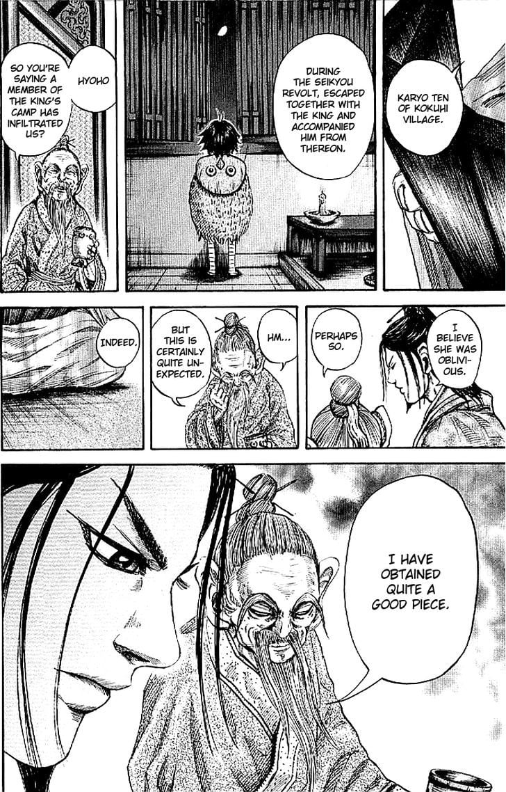 Read Kingdom ENGLISH Manga Online