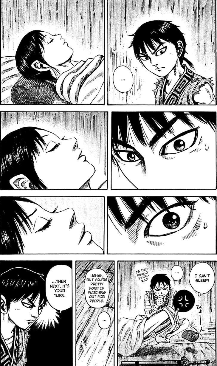 Read Kingdom ENGLISH Manga Online