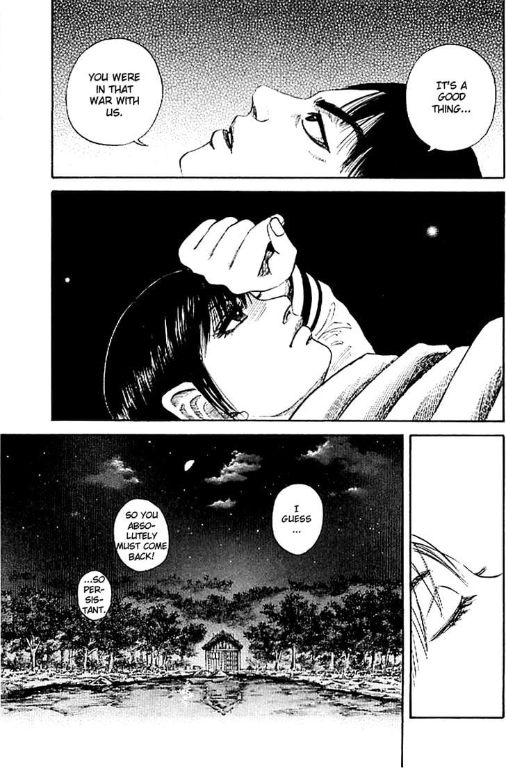 Read Kingdom ENGLISH Manga Online