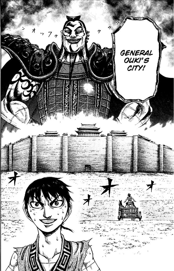 Read Kingdom ENGLISH Manga Online