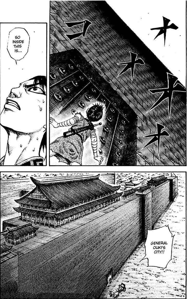 Read Kingdom ENGLISH Manga Online