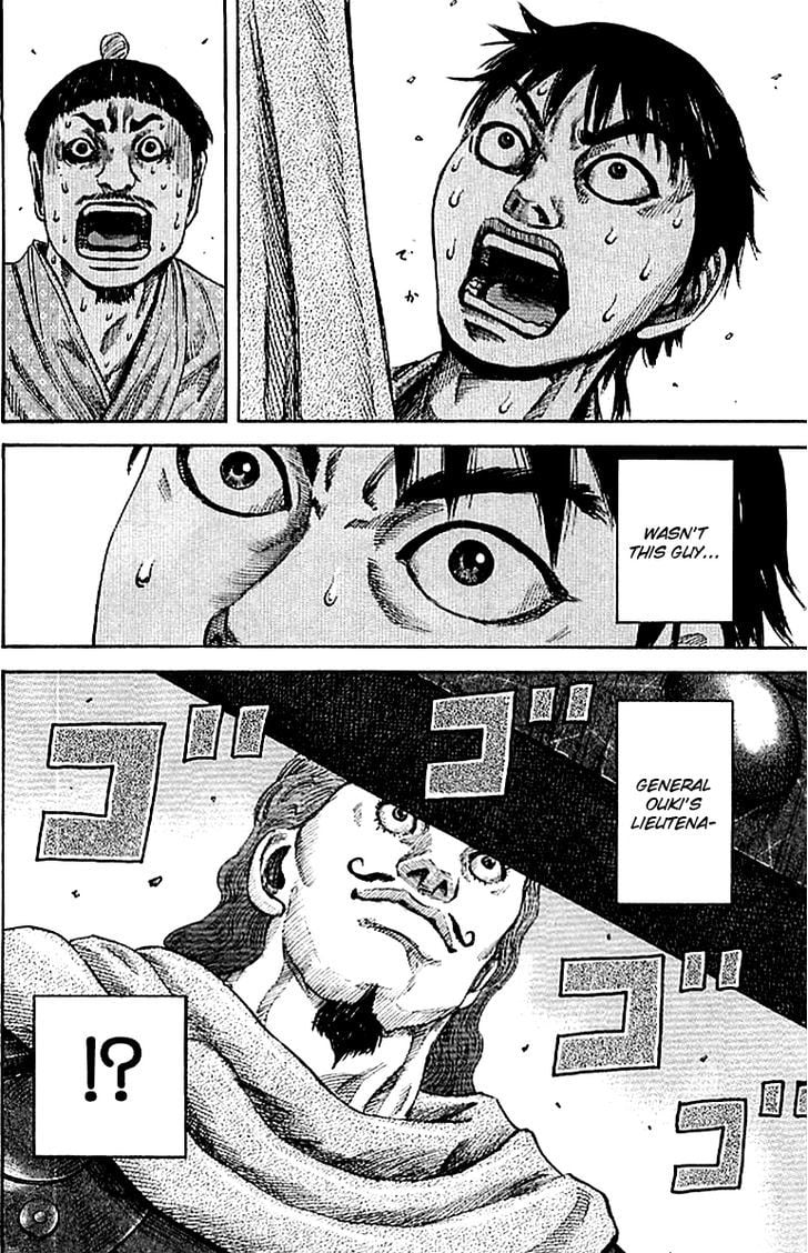 Read Kingdom ENGLISH Manga Online