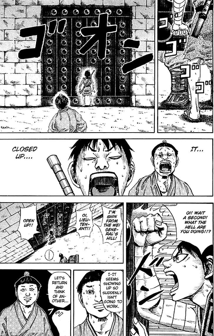 Read Kingdom ENGLISH Manga Online