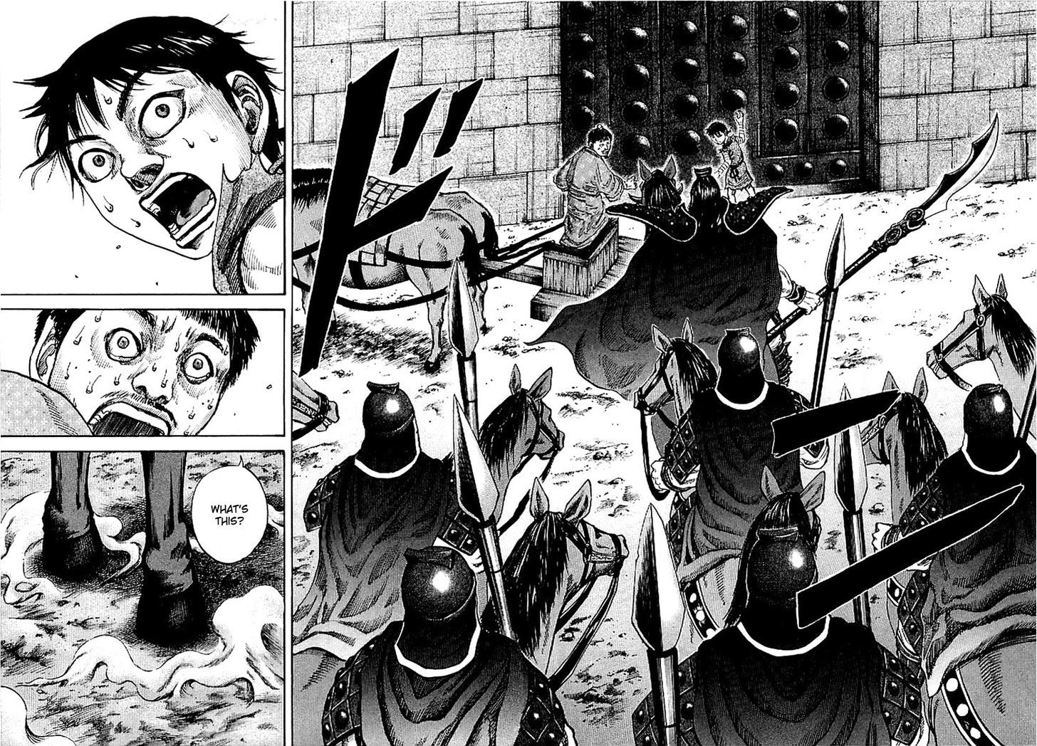 Read Kingdom ENGLISH Manga Online
