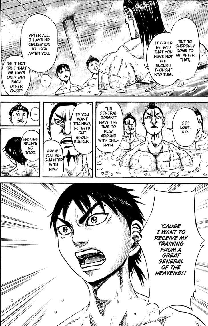 Read Kingdom ENGLISH Manga Online