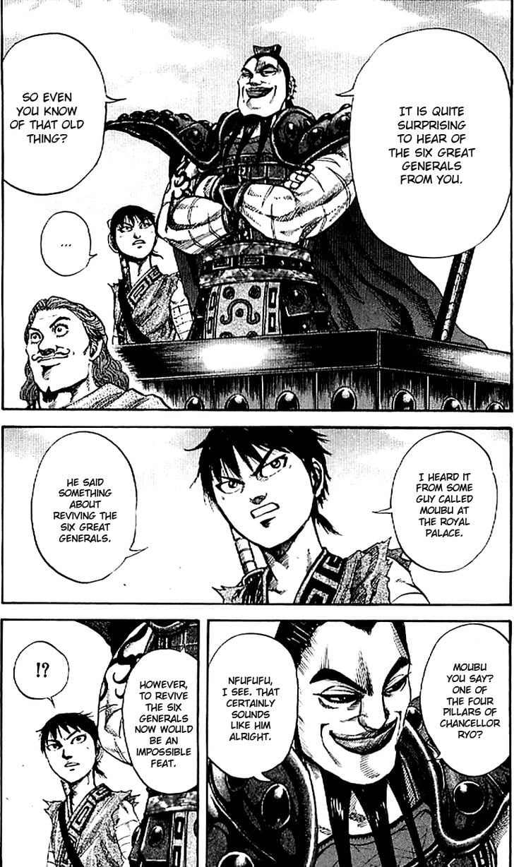 Read Kingdom ENGLISH Manga Online