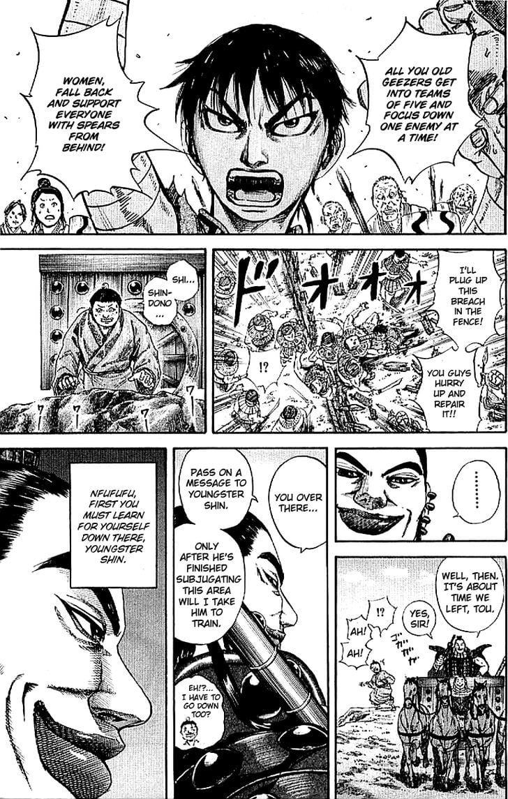 Read Kingdom ENGLISH Manga Online