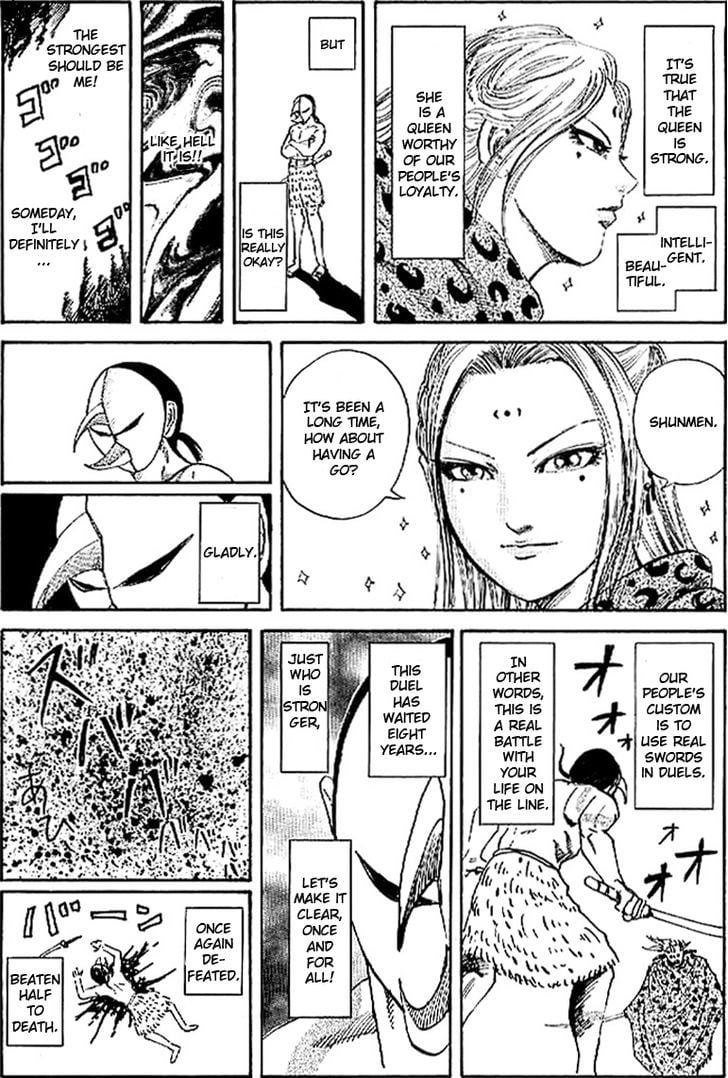 Read Kingdom ENGLISH Manga Online