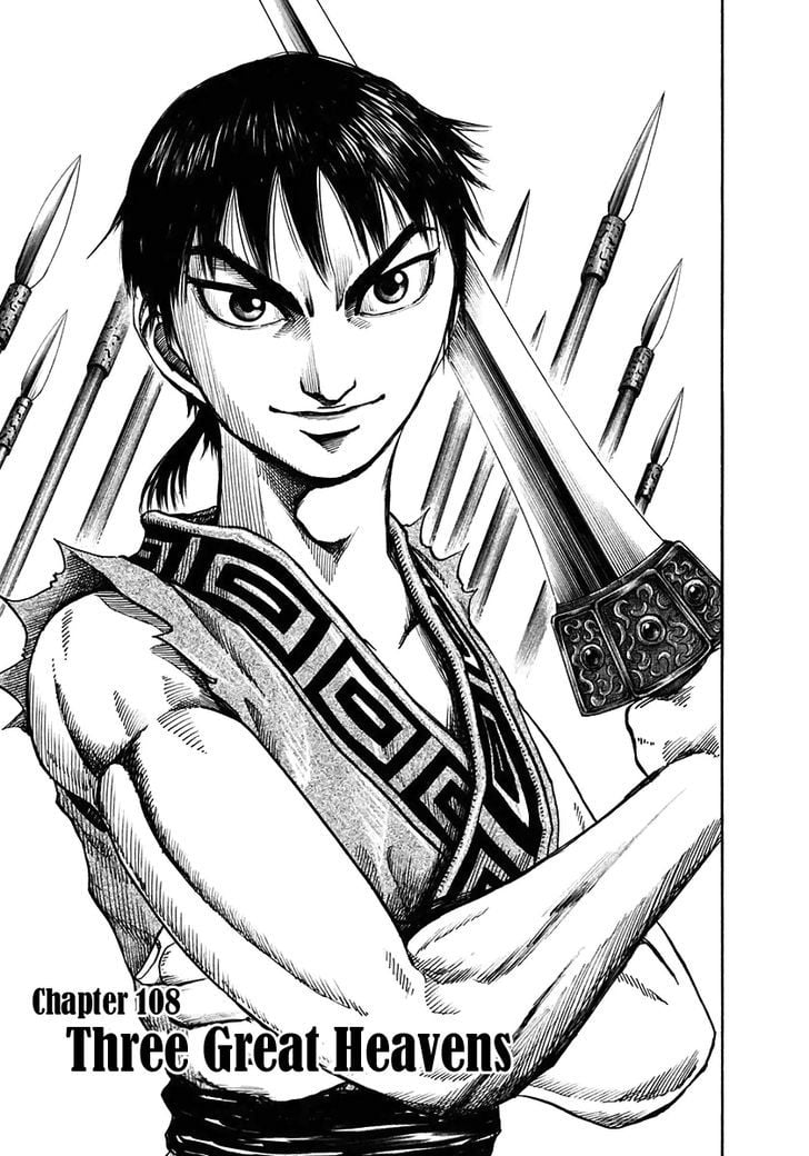 Read Kingdom ENGLISH Manga Online