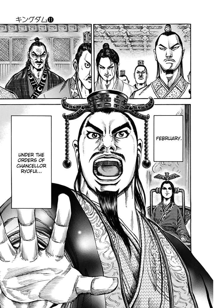 Read Kingdom ENGLISH Manga Online