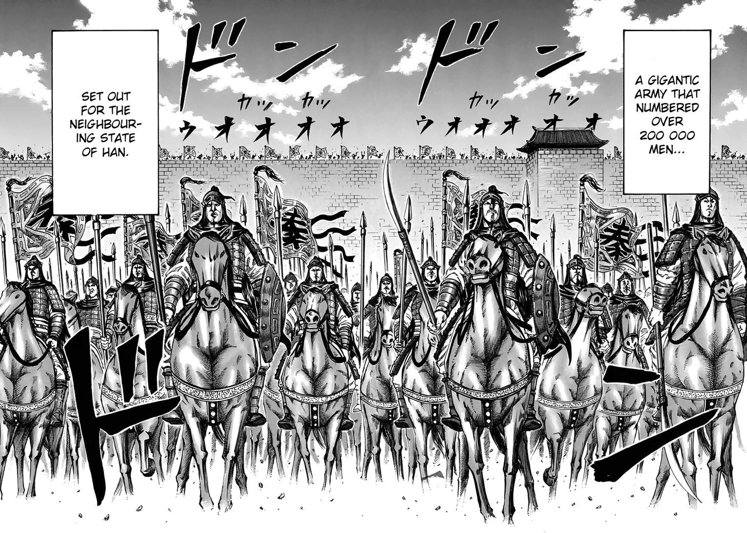Read Kingdom ENGLISH Manga Online