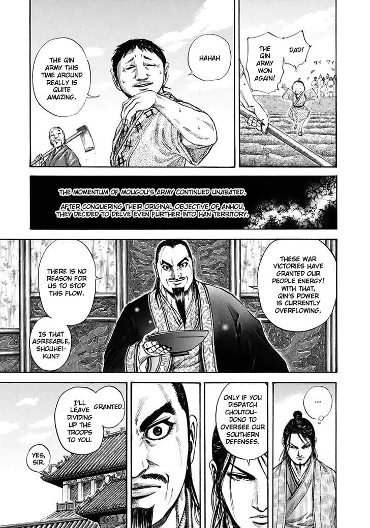 Read Kingdom ENGLISH Manga Online