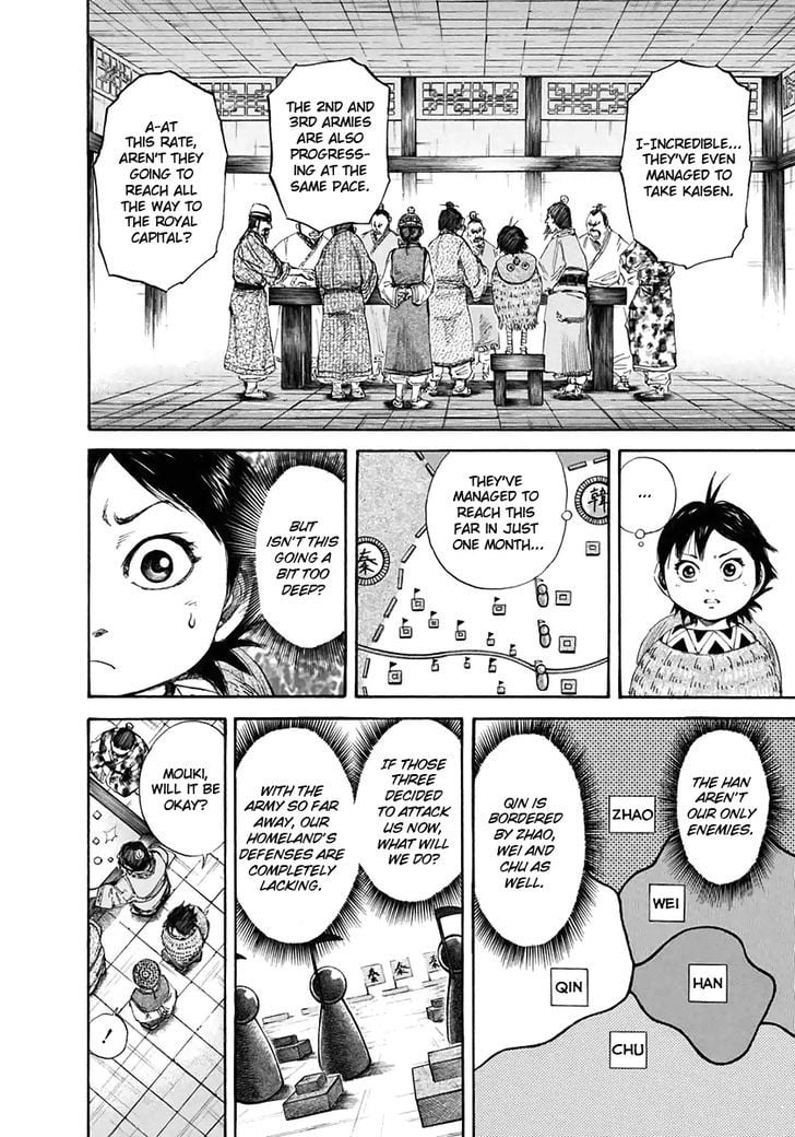 Read Kingdom ENGLISH Manga Online