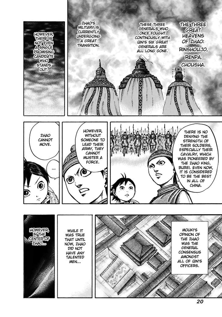 Read Kingdom ENGLISH Manga Online