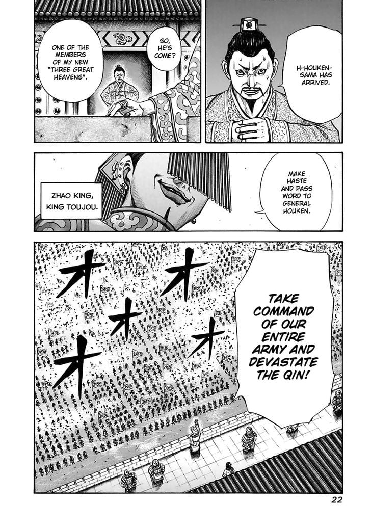 Read Kingdom ENGLISH Manga Online