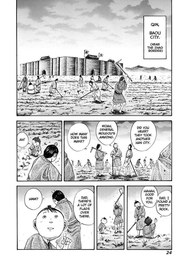 Read Kingdom ENGLISH Manga Online