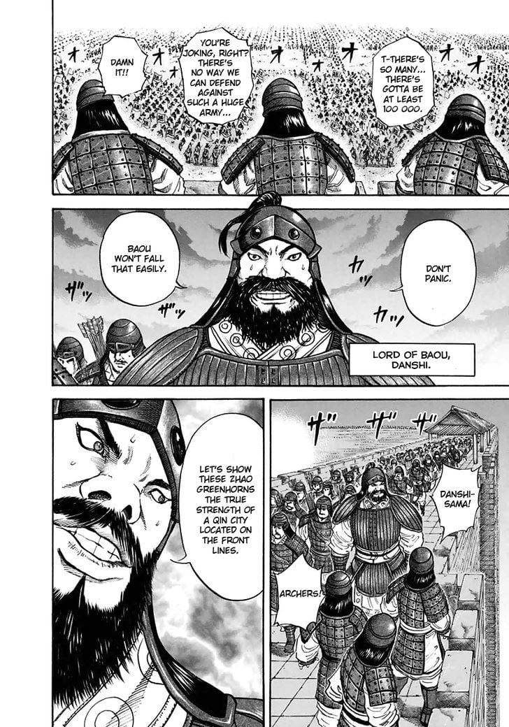 Read Kingdom ENGLISH Manga Online