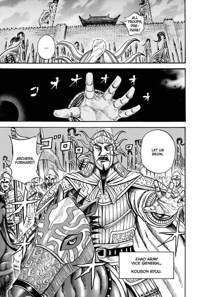 Read Kingdom ENGLISH Manga Online
