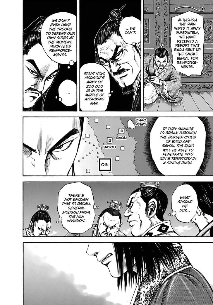 Read Kingdom ENGLISH Manga Online