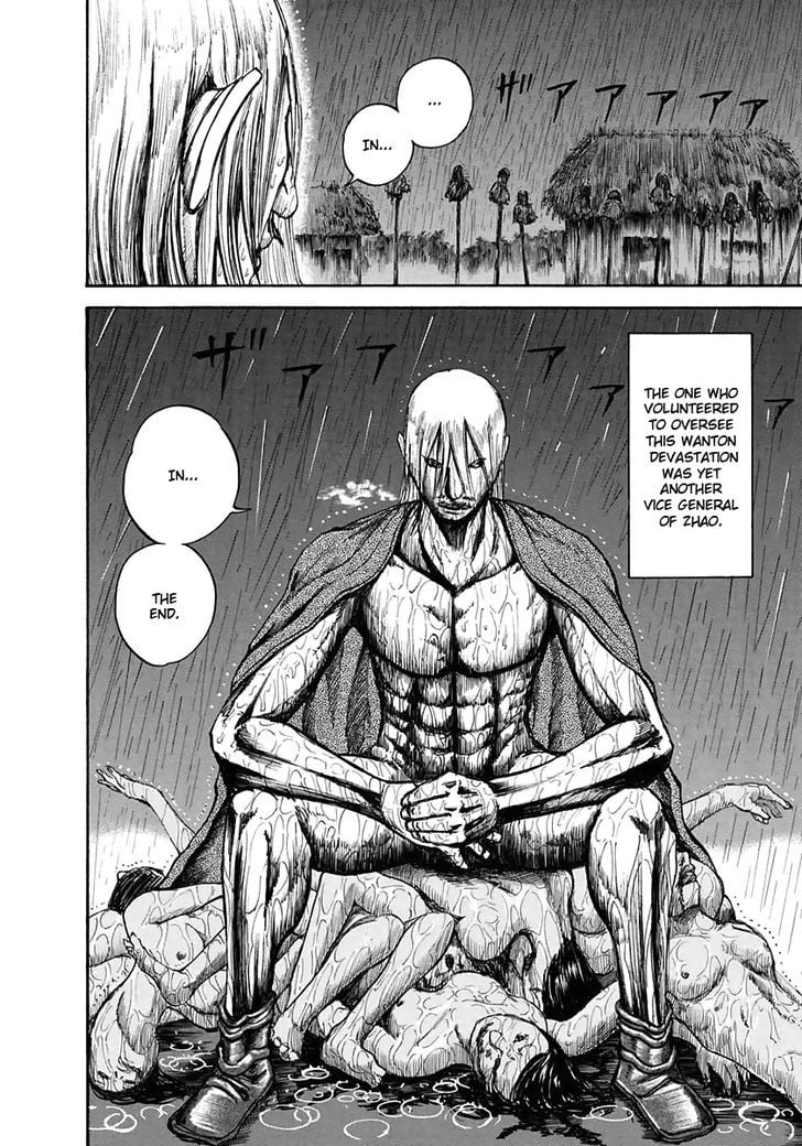 Read Kingdom ENGLISH Manga Online