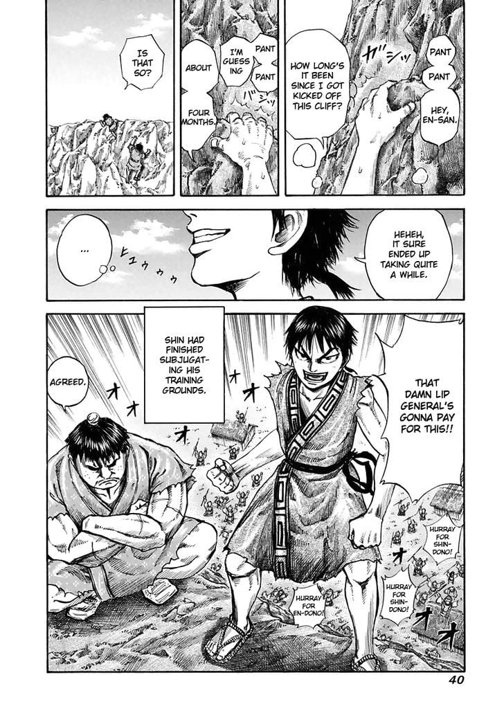Read Kingdom ENGLISH Manga Online