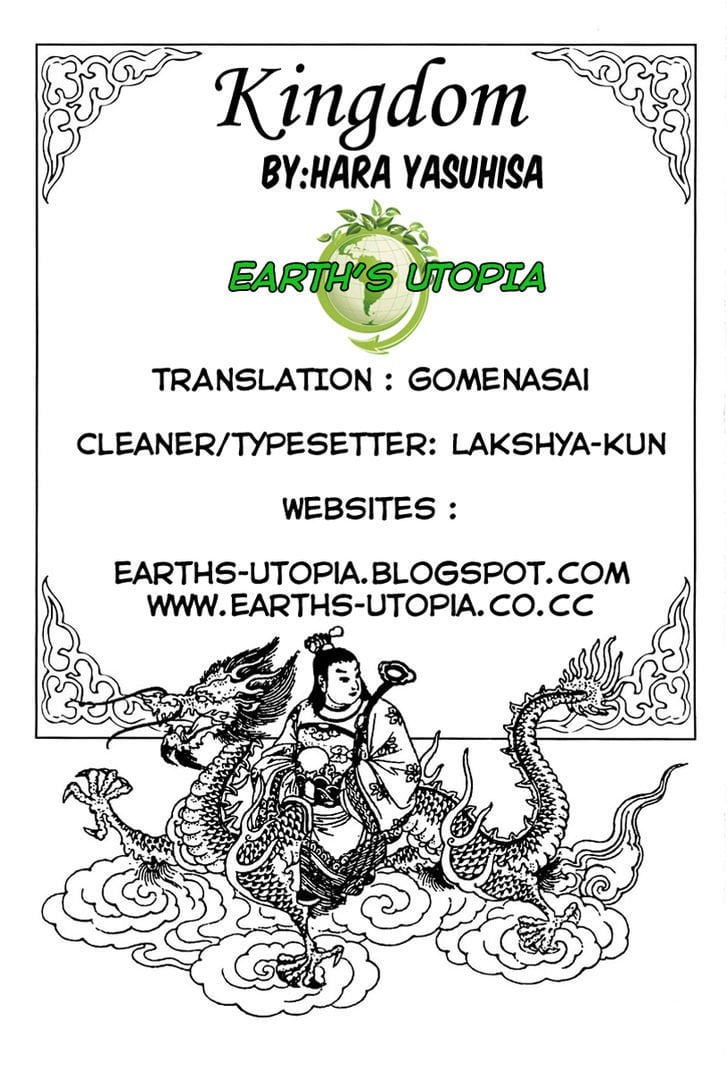 Read Kingdom ENGLISH Manga Online