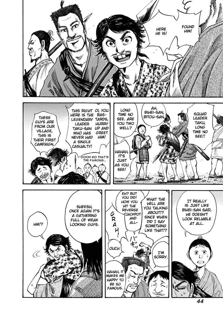 Read Kingdom ENGLISH Manga Online