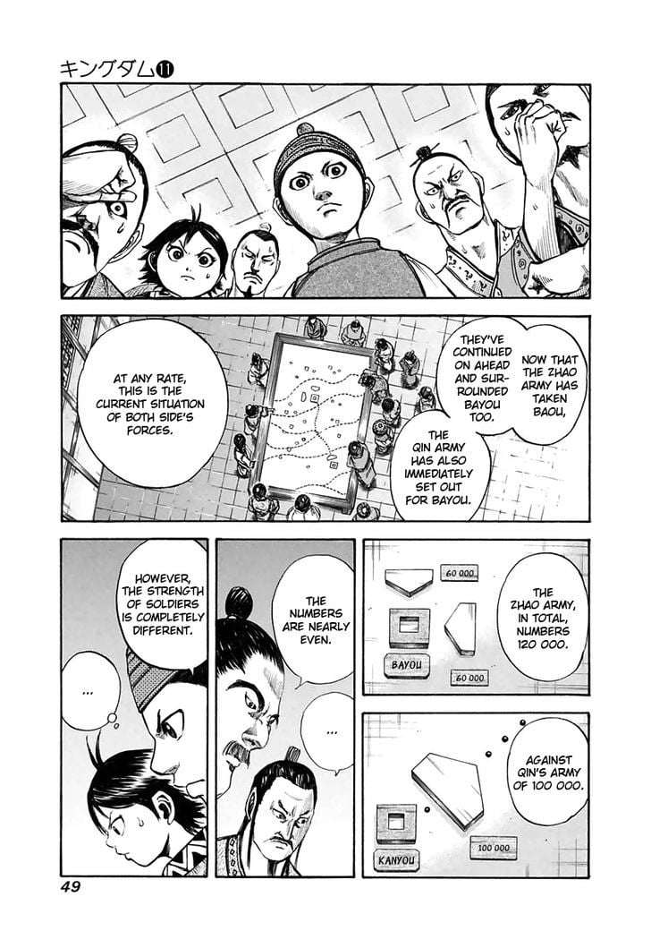 Read Kingdom ENGLISH Manga Online