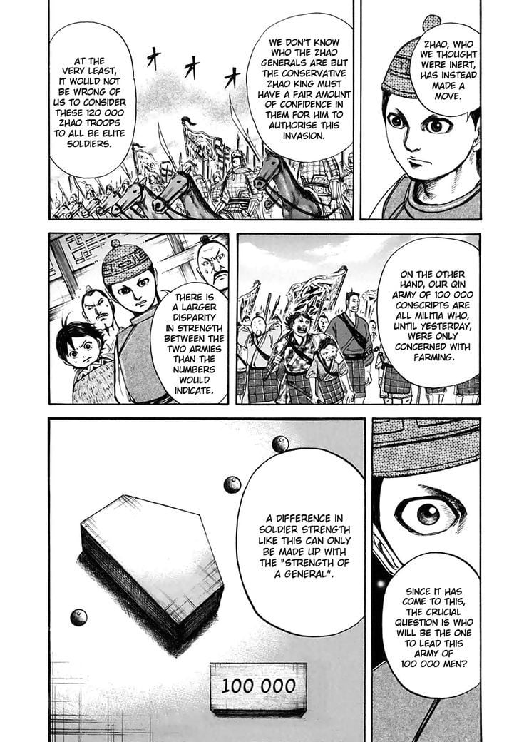 Read Kingdom ENGLISH Manga Online