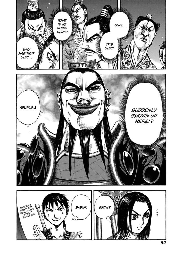 Read Kingdom ENGLISH Manga Online