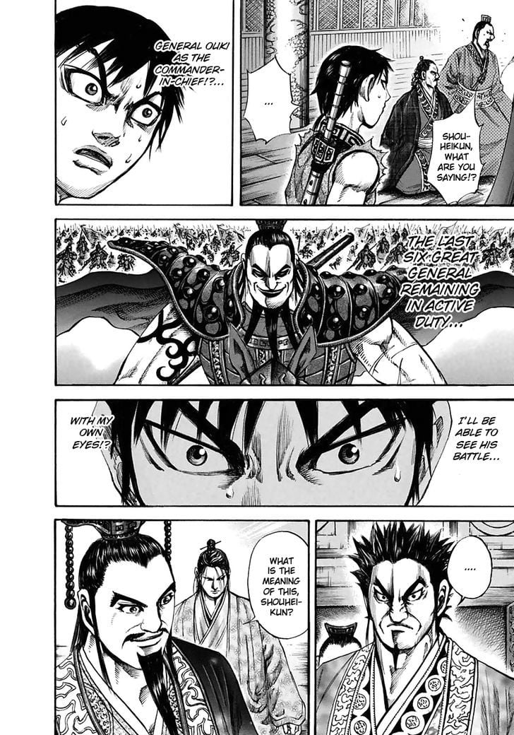 Read Kingdom ENGLISH Manga Online