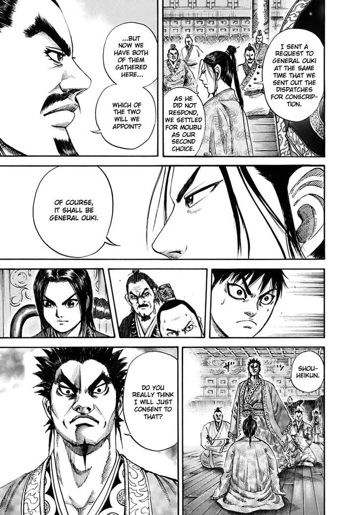 Read Kingdom ENGLISH Manga Online