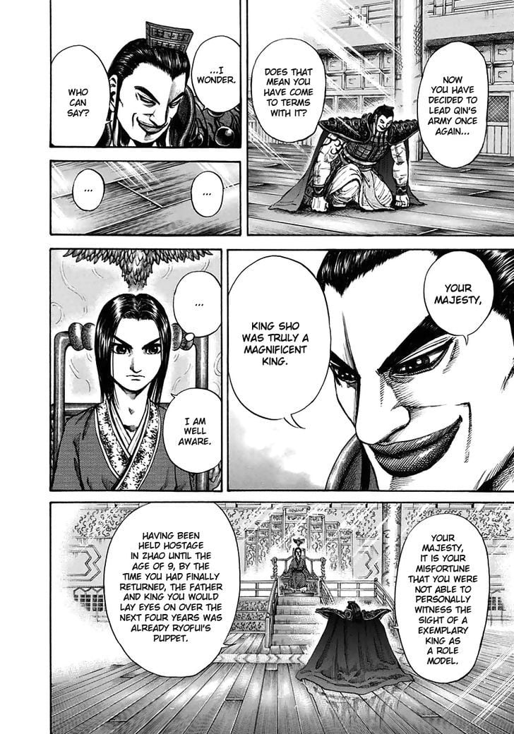 Read Kingdom ENGLISH Manga Online