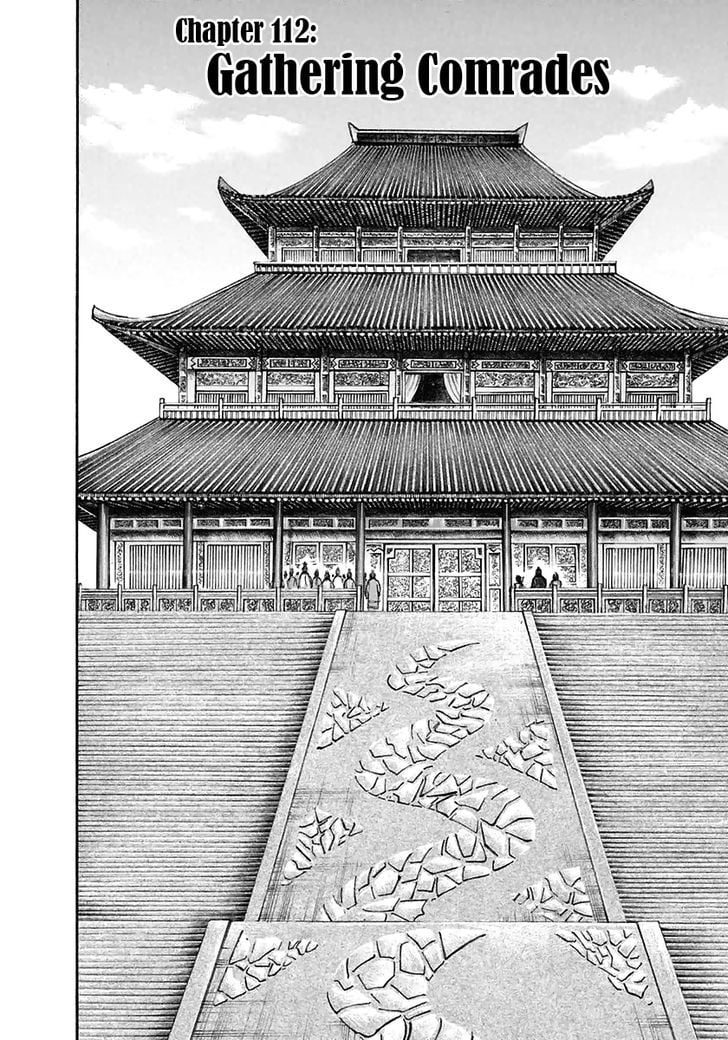 Read Kingdom ENGLISH Manga Online