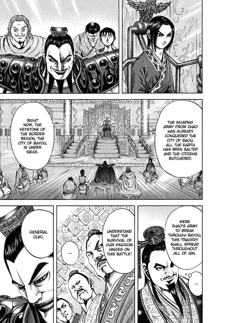 Read Kingdom ENGLISH Manga Online