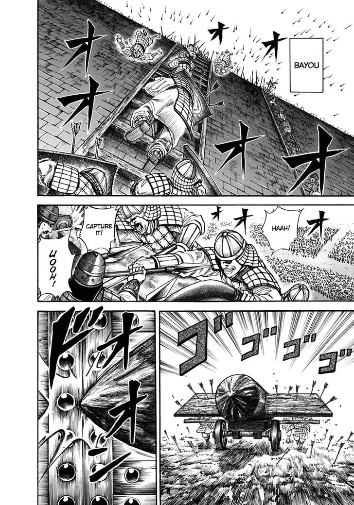 Read Kingdom ENGLISH Manga Online