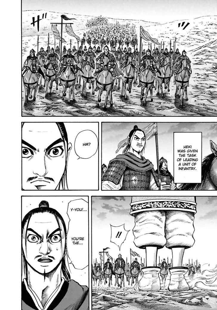 Read Kingdom ENGLISH Manga Online