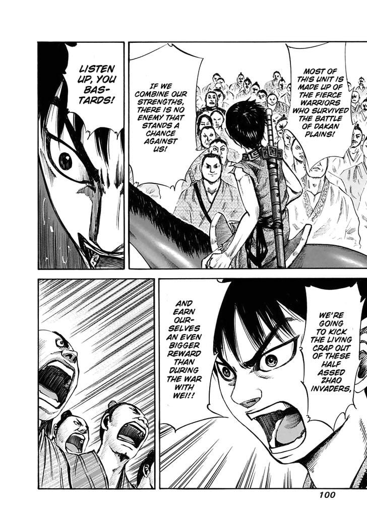 Read Kingdom ENGLISH Manga Online