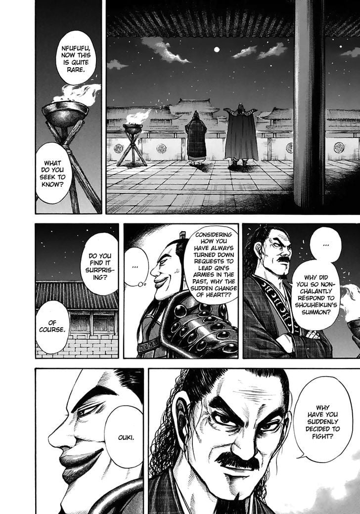 Read Kingdom ENGLISH Manga Online