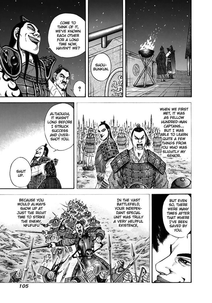 Read Kingdom ENGLISH Manga Online