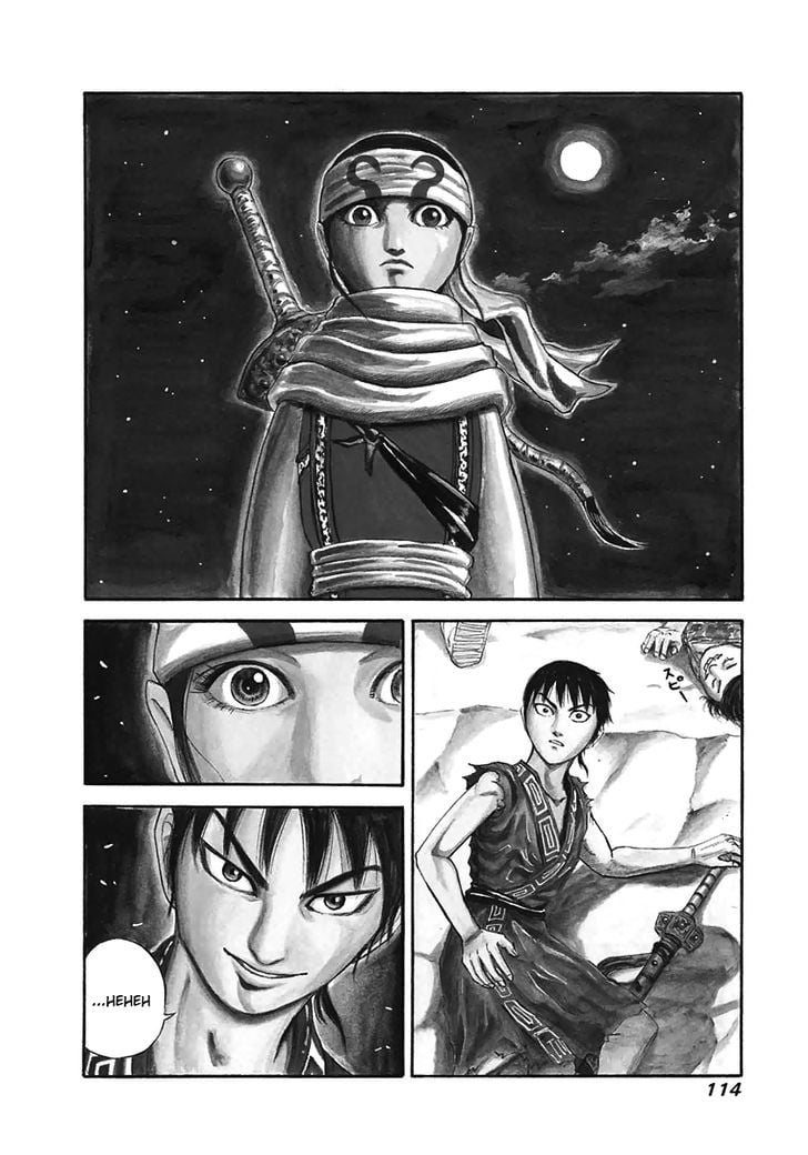 Read Kingdom ENGLISH Manga Online