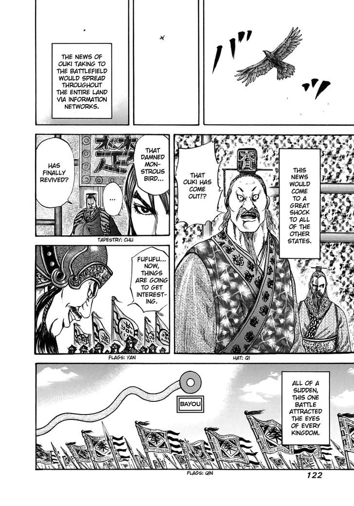 Read Kingdom ENGLISH Manga Online