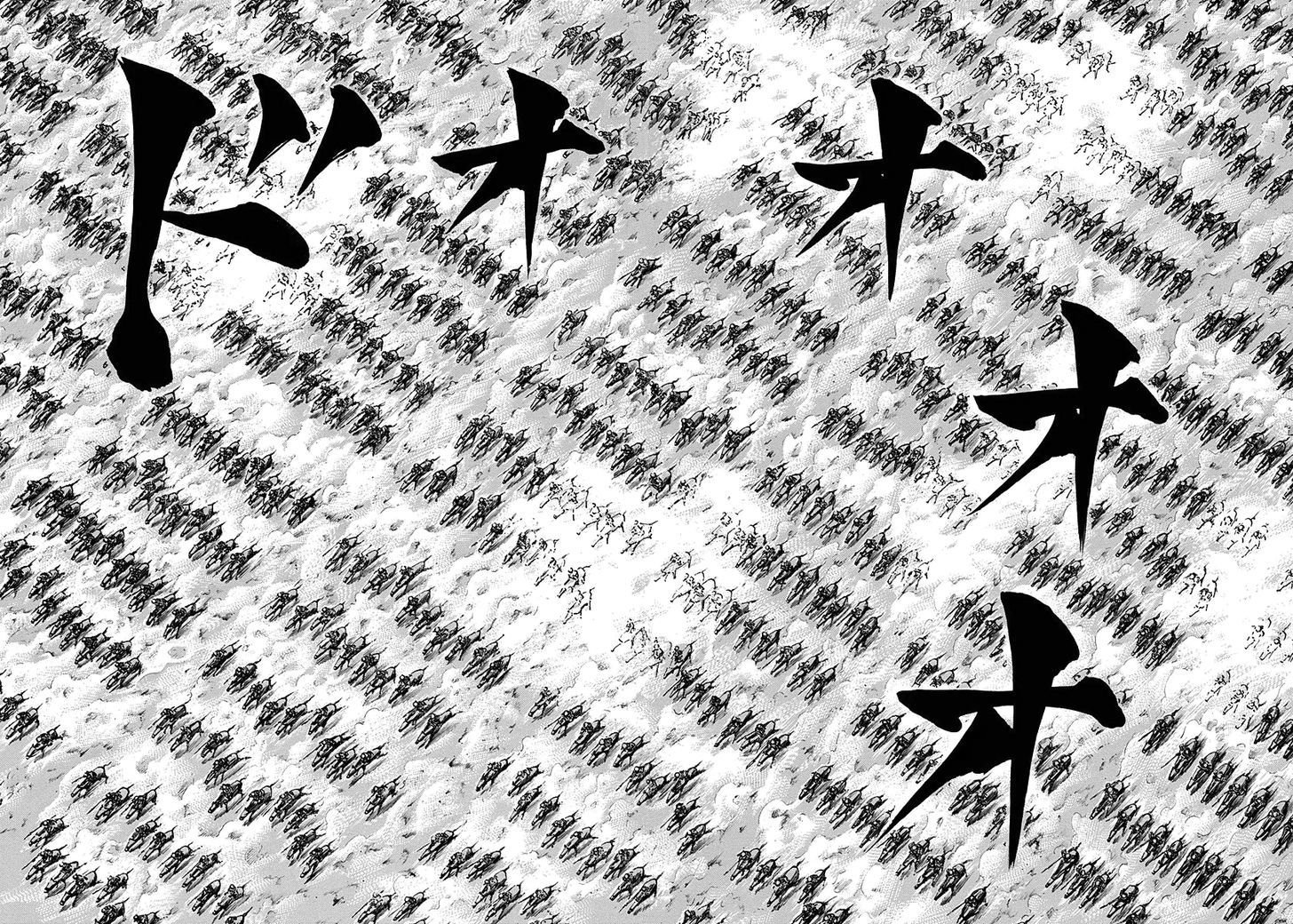 Read Kingdom ENGLISH Manga Online