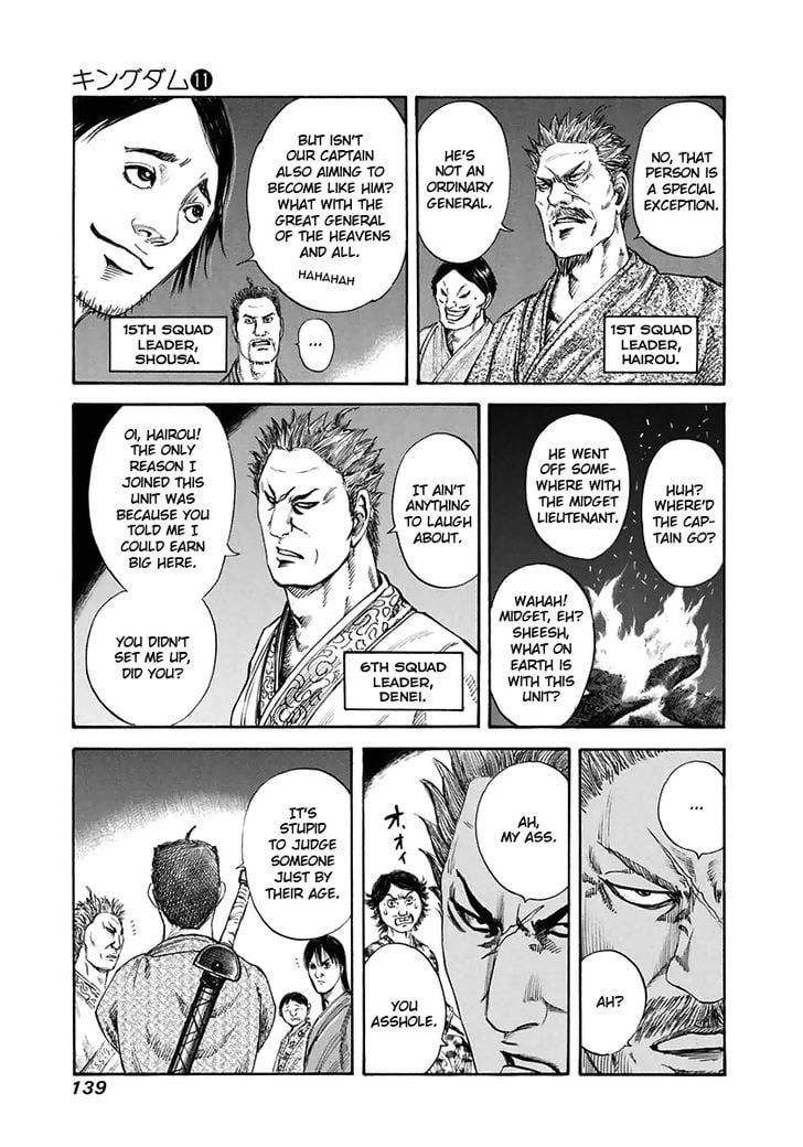 Read Kingdom ENGLISH Manga Online